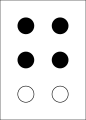 G, 7