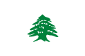 Flag used unofficially from 1848 until the French Mandate