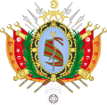 Husseinic coat of arms in 1900