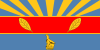 علم Harare