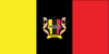 علم Seremban