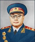 4. Liu Bocheng