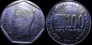 Moneda de cien bolívares anverso y reverso año 2004.jpg