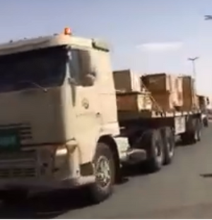 بد6786786767676ون عنوان.png