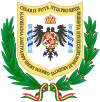 درع پوتوسي