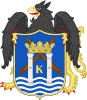 درع Trujillo