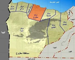 موقع مركز الضبعة في محافظة مطروح