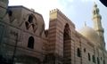 واجهة المجموعة من شارع المعز
