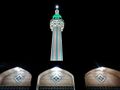 گلدسته امامزاده کاظم در طبس.jpg
