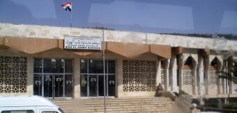 Bab El Hawa Border.jpg