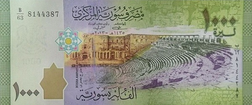 NewSyrian1000front.png