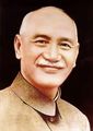 1st: Chiang Kai-shek 1st, 2nd, 3rd, 4th, & 5th terms (served: 1948–1975)