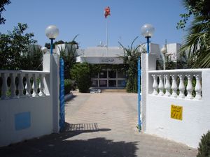 قصر بلدية زاوية الجديدي