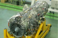 IHI Corporation XF9