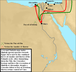 Egypt 3rd invasion.PNG