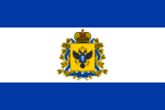 Flag of Kherson Oblast* (4 October 2022)