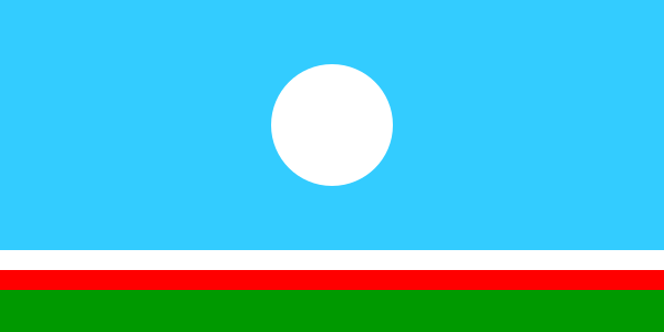 ملف:Flag of Sakha.svg