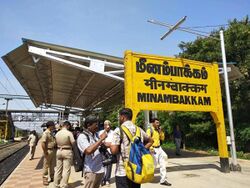 Minambakkam Railway Station.jpg