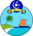 Coat of arms of the secessionist United Suvadive Republic