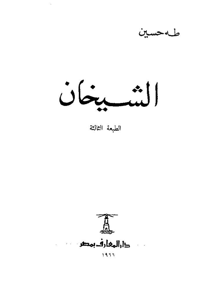 200px