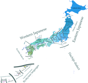 Japanese dialects-en.png