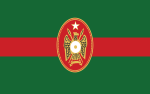 Somali Army Flag.svg