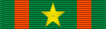 Navy and Marine Corps Achievement Medal ribbon, 2nd award.svg