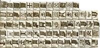 The first flag in the second row was a flag of Amoy as recorded in a map published in 1787