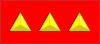 Tiwan-Army-OR-3 (1928).svg