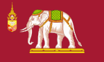 Ambassadorial Flag of Siam (Rama V).svg