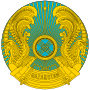 Emblem of Kazakhstan
