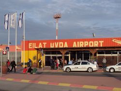 Ovda Airport.jpg
