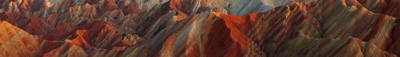 ملف:Zhangye Qicai Danxia banner.jpg