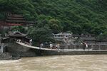 泸定桥 - panoramio (2).jpg