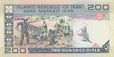 200 IRR 1982 Back.jpg