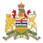 درع Alberta
