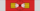 ARG Order of May - Grand Cross BAR.png