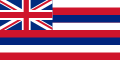 Official version of the Hawaiian Flag