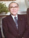 Masayoshi Ito.jpg