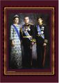 Pahlavi57.jpg