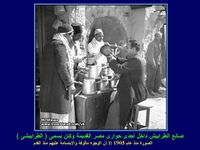 WwWTopTeamClubCom egyptfrom150ye-3.jpg