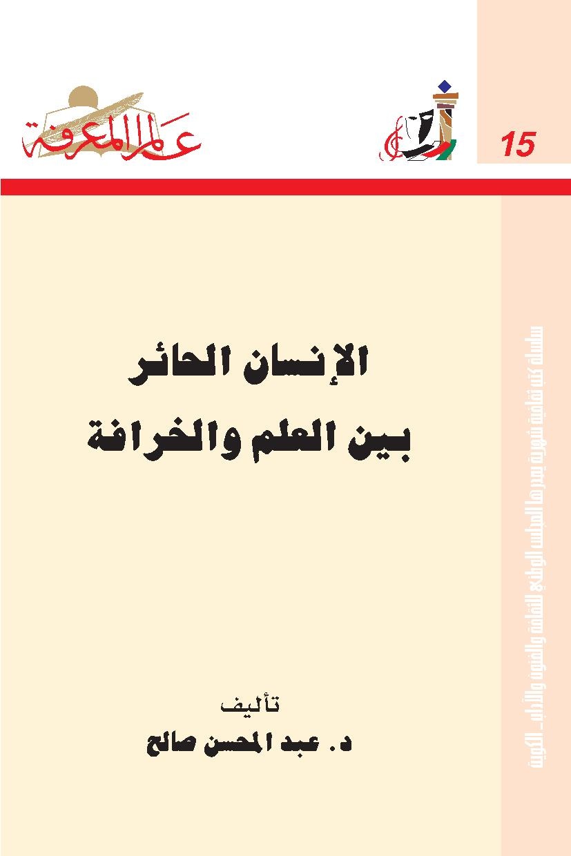 AM 015.pdf