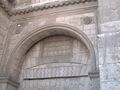 Bab al Nasr, Fatimid Cairo.jpg