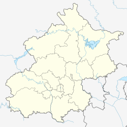 موقع إنسان بكين في جوكوديان is located in بكين