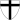 Den tyske ordens skjold.svg