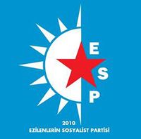 Esplogo.jpg