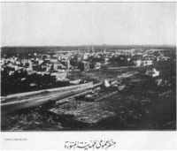 منظر عمومي للمدينة المنورة