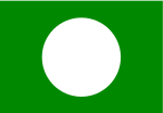PAS logo.svg