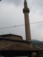 PrizrenCollection2 2010 IMG 0695.JPG