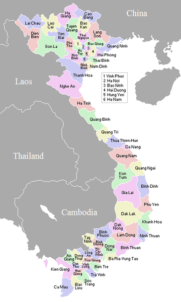ملف:VietnameseProvincesMap.png